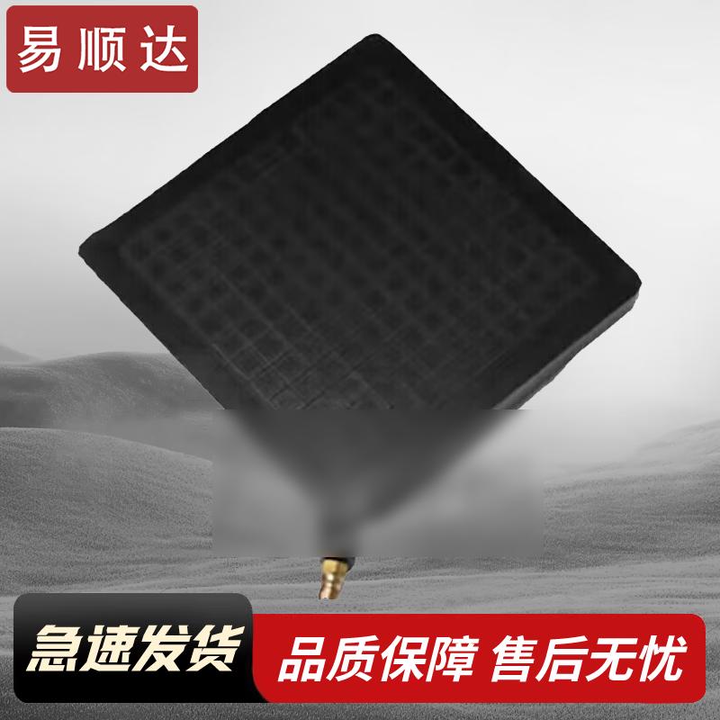 Yishunda High-Pressure Rescue Lifting Air Cushion