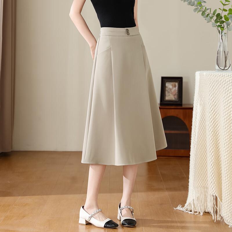 TERRE BLEUE Women's Casual Slimming Midi Skirt