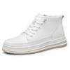 Men's Mid-Top Round Toe Lace-Up Leather Casual Shoes with Height Boost