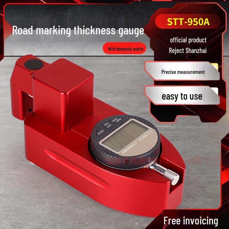 Benge STT-950A Road Marking Thickness Gauge (CN version)
