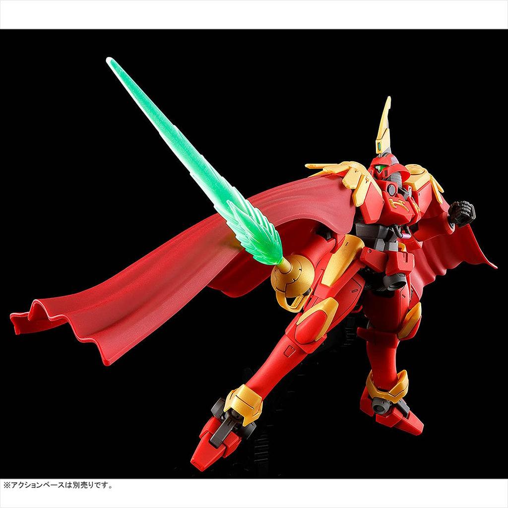 Bandai Spirits HG Leo 1/144
