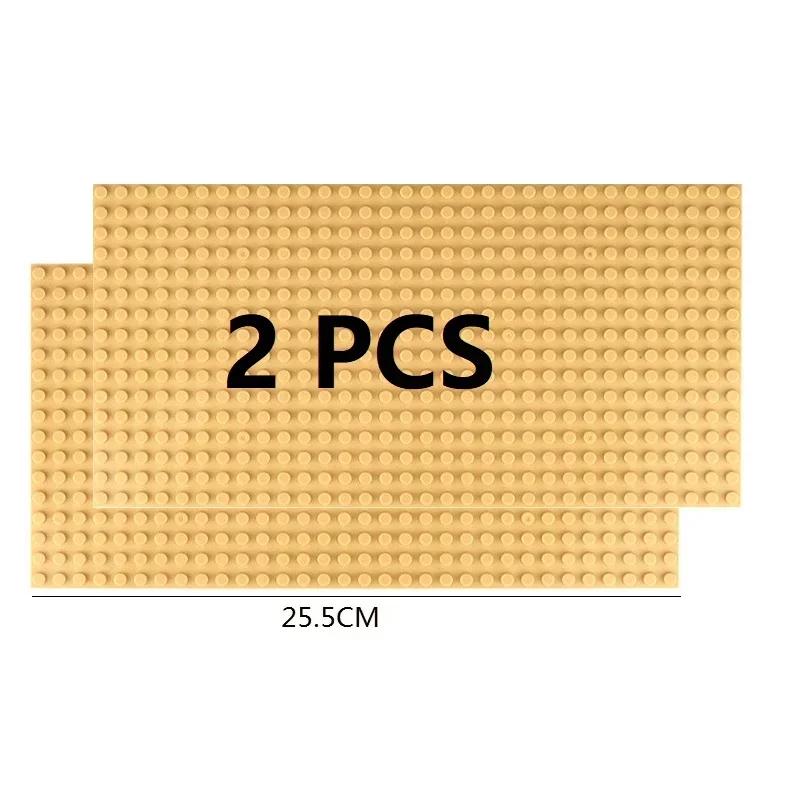 2Pcs Base Plate 32*32 32*16 Studs Classic Figures Building Blocks Plates Bricks Baseplate Blocks Children Toys For Kid Gifts
