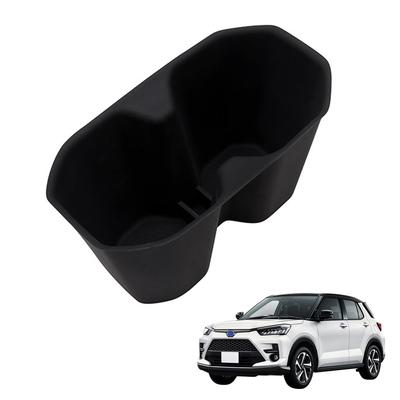 Kylorune RAIZE Console de Rangement pour Boissons Intérieure Petite Pièce Accessoires de Voiture A200A/210A Accessoires, Porte-gobelet, Boîte, Boîte, Organisateur, (Noir)