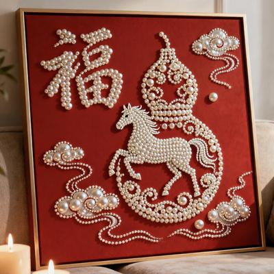 Yousheng DIY Pearl Painting Kit for Adults Beginner Horse Designs 3D Pearl Art Craft Set Pre-Printed Canvas Plastic Pearls Set for Home Chinese New