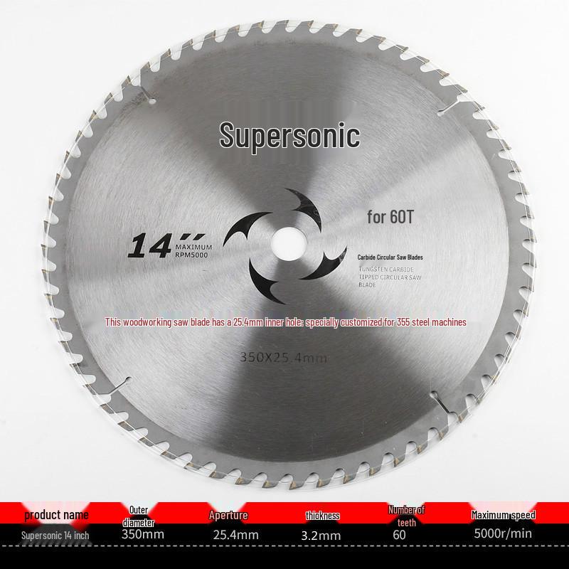 10" Woodworking Saw Blade - 255MM/300MM Cutting, 14" Steel & Alloy Wood Saw Blade