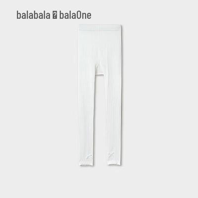 Balabala Children's Breathable Mesh Tights
