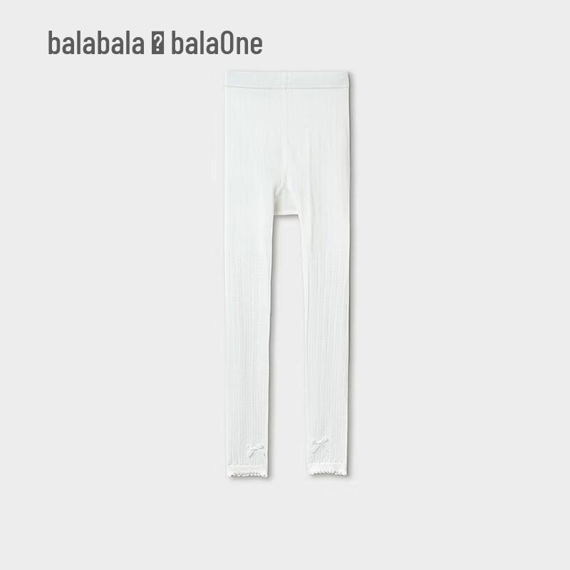 Balabala Children's Breathable Mesh Tights