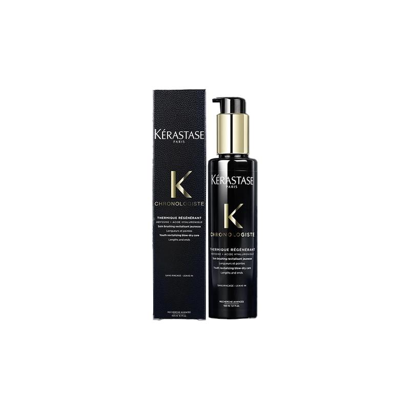 Kerastase Black Diamond Key Source Protective Lotion Hair Care Oil Repair, Smooth and Moisturize 150ml чёрный