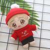 ODM Custom Kpop Doll Soft Handmade Plush Kpop Toy Kawaii Anime Plushies Stuffed Korean Star Idol Toys Cotton Dolls