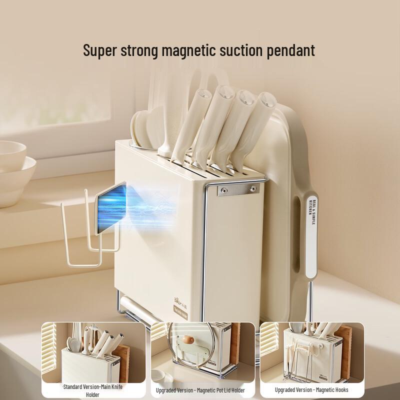 BEAR Integrierter Küchenorganisator aus Kohlenstoffstahl