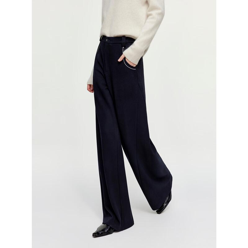 ELLE French Style Embroidered Wide-Leg Casual Trousers