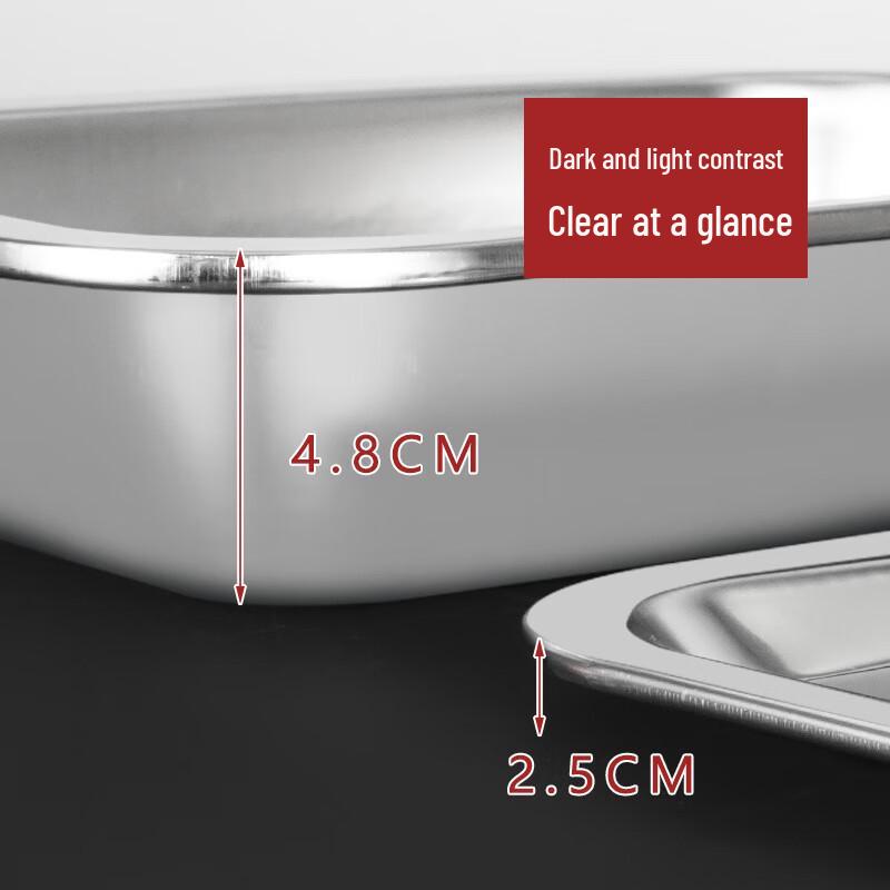 Huayu Jiehui 304 Edelstahl Rechtecktablett