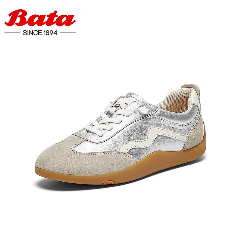 Bata Women's Sheepskin Casual Trainers