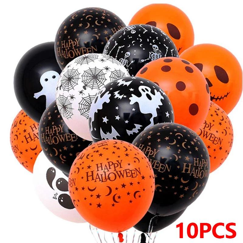10-50pcs Halloween Balloons Large Latex Balloon Black Orange Pumpkin Spider Inflatable Balls Toys Globos Halloween Party Decor