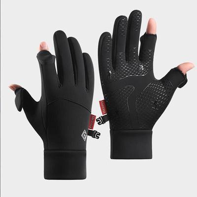 Lishi Winter-Fahrradhandschuhe
