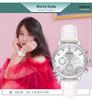 Sanda Women's Trendy Korean Style Casual Watch with Small Seconds, Inlaid Diamonds, and Waterproof Leather Strap