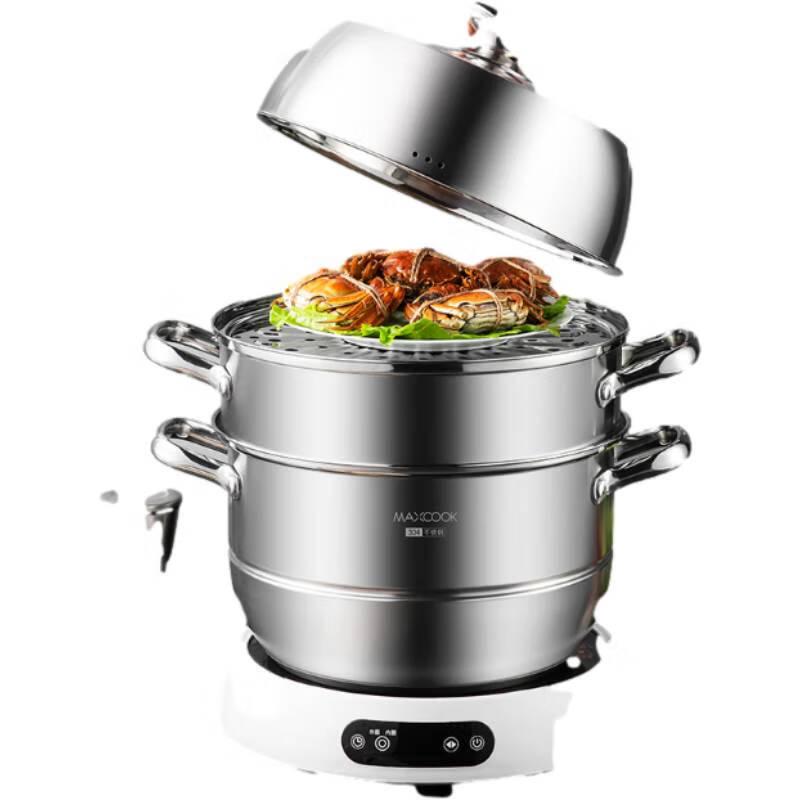 

Wanderho Stainless Steel 3-Layer Multi-Purpose Steamer