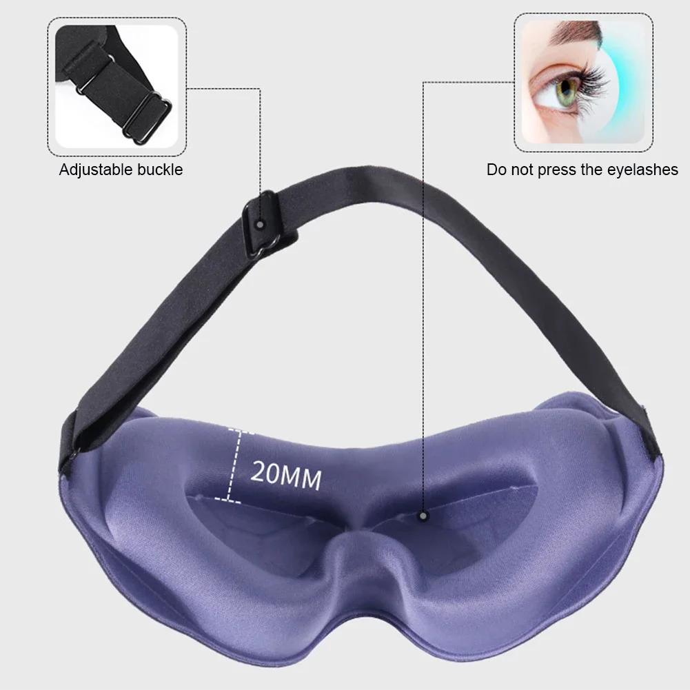3D Sleep Eye Mask Light Blocking Breathable Non Pressing For Male Female Students Napping Comfortable