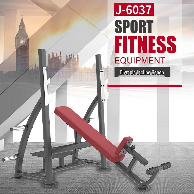 JIERUIT Multi-Functional Incline Training Bench