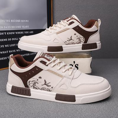 Flat Vulcanized Sneakers Men Fashion Large Size 47 Casual Walking Shoes Male Comfortable Casual Leather Plus Size Shoes Men's Sneakers