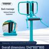 Jian Jun Shuo Outdoor Fitness Equipment