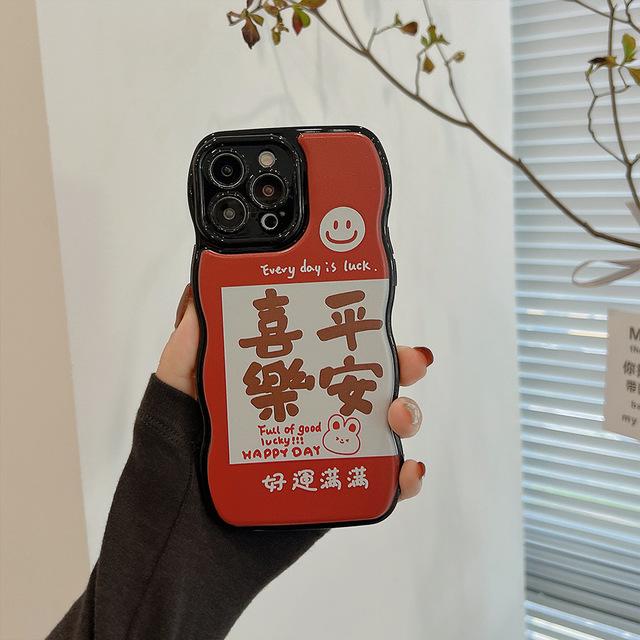 

Смайлик мультфильм этикетка Rich Lucky Rabbit 2023 новый чехол для телефона для Iphone 14 13 Pro Max 12 11 Promax силиконовая мягкая задняя крышка Капа For iphone 13pro