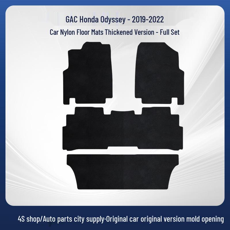 Odyssey 2019-2022 Non-Slip, Wear-Resistant Car Mat & Trunk Liner Set