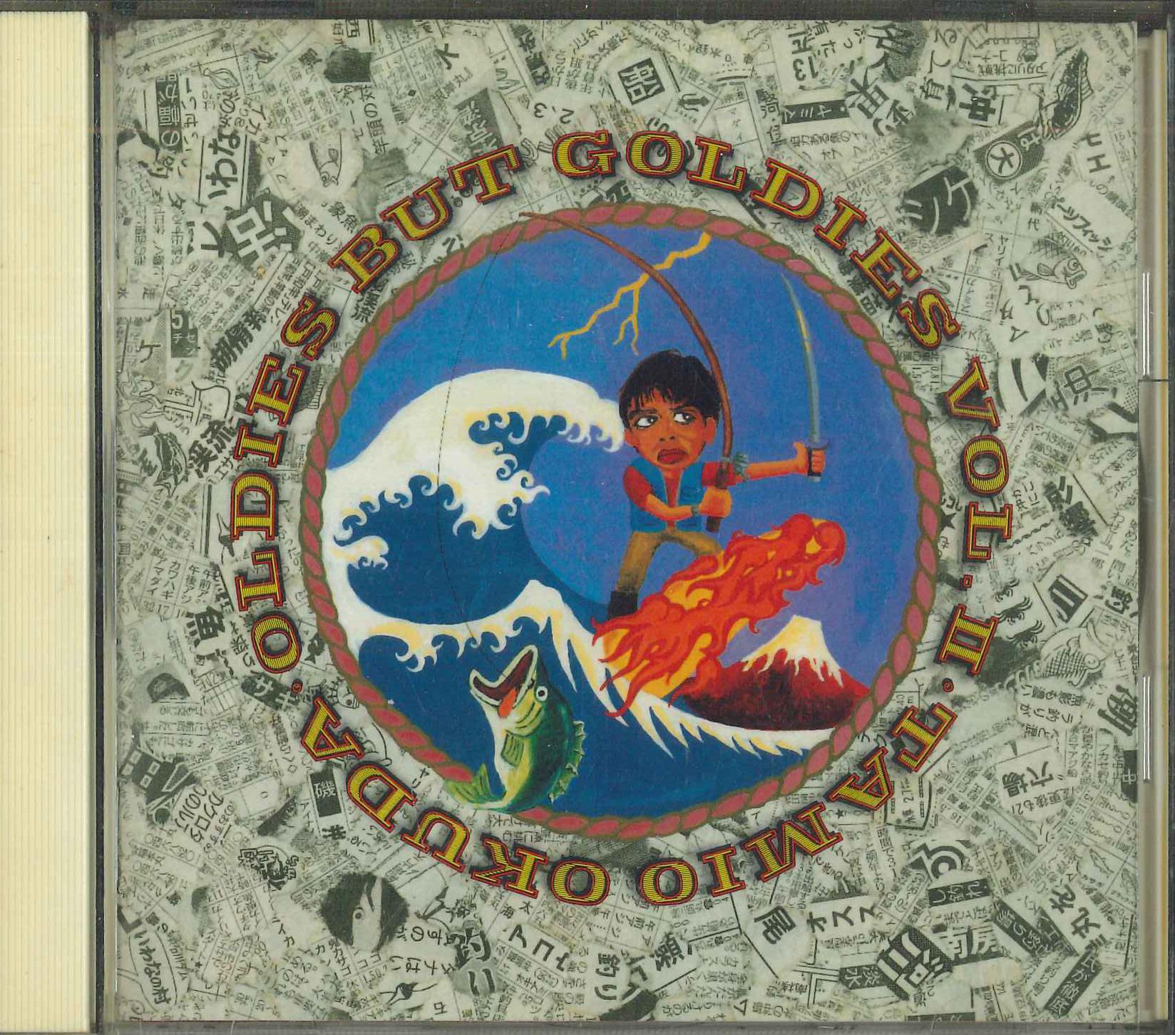 

CD VARIOUS - Oldies But Goldies Vol.II SRCS7636PROMO SONY Japan Pop Used