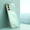 XINLI For Samsung Galaxy S24+ Case Electroplated Anti-shock TPU Phone Cover