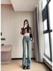 Washed Retro Micro-Flare High-Waisted Jeans for Women - 2024 Autumn Collection: Elastic, Distressed, Slimming, Tall-Looking Long Pants