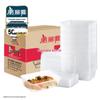 Meiliya Disposable Square Meal Boxes with Lids