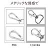 Japanese Product Metal Keychain Set 2 Pcs Stylish Stainless Steel Detachable Double Ring Flat Keyring Hook DIY Craft Supplies