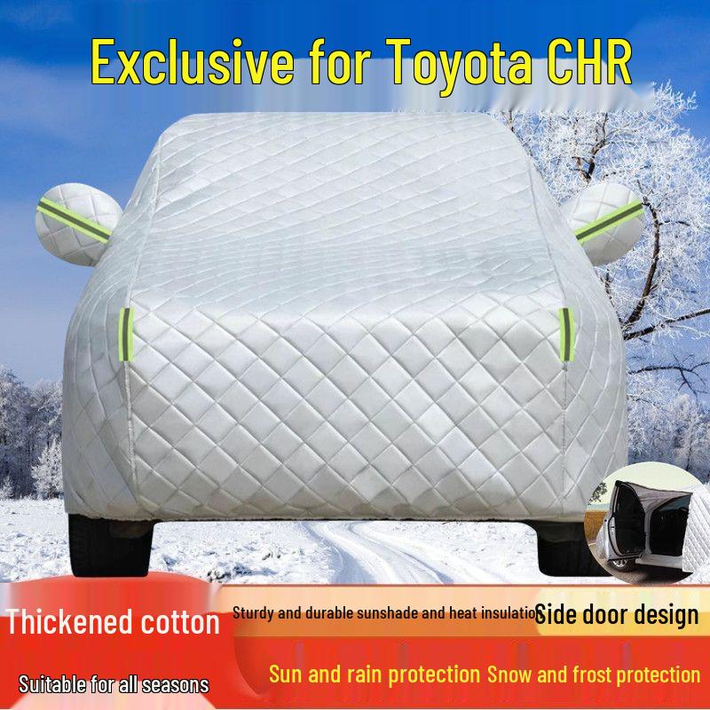2023 Toyota C-HR All-Weather Car Cover: Sun & Rain Protection, Dustproof, Heat Insulation, Thick Sunshade Cover for Exterior.