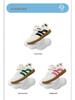 Jeep Kids' Versatile Non-Slip Breathable Skate Shoes - Unisex Soft Sole Spring 2026 Edition