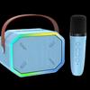 Portable Karaoke Bluetooth Speaker with Dual Microphones CN Plug (adapter Included)