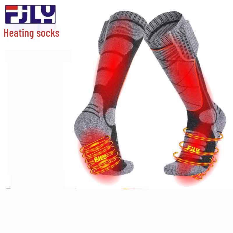 

Lilang Smart USB Rechargeable Heating Socks