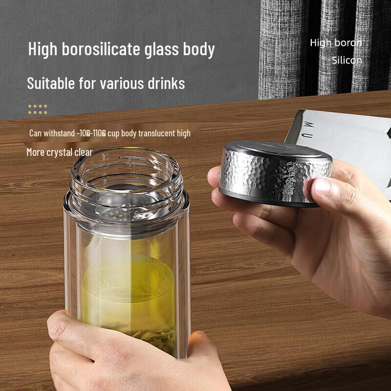 Temake 360ml Double-Layer Tea Infuser Glass Bottle