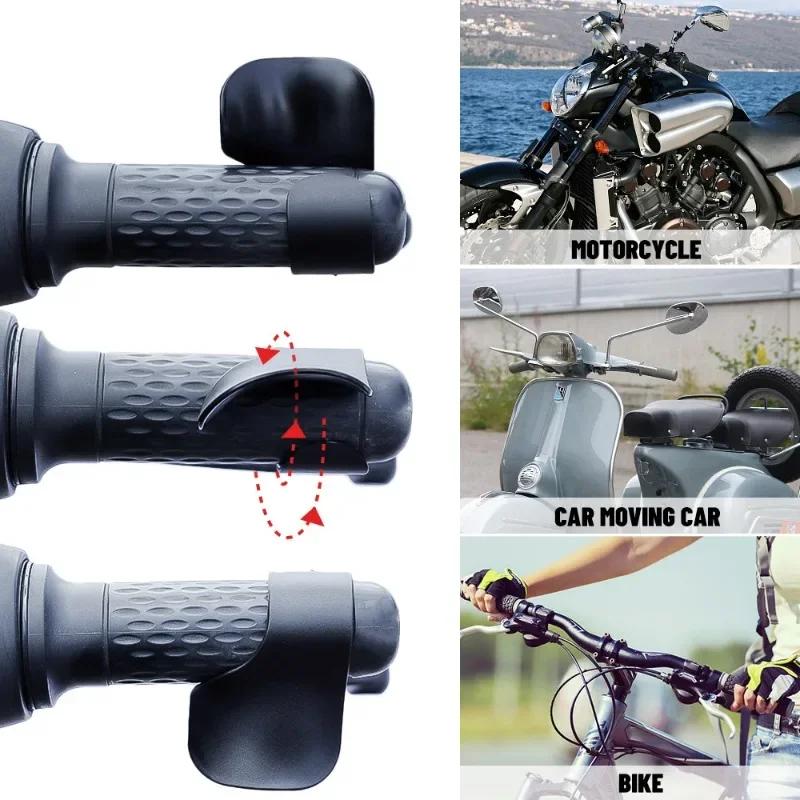 Universal Carbon Fibre Motorcycle Throttle Assist Grip Cruise Control Assist Force Hand Rest Motorcycle Equipment Accessories