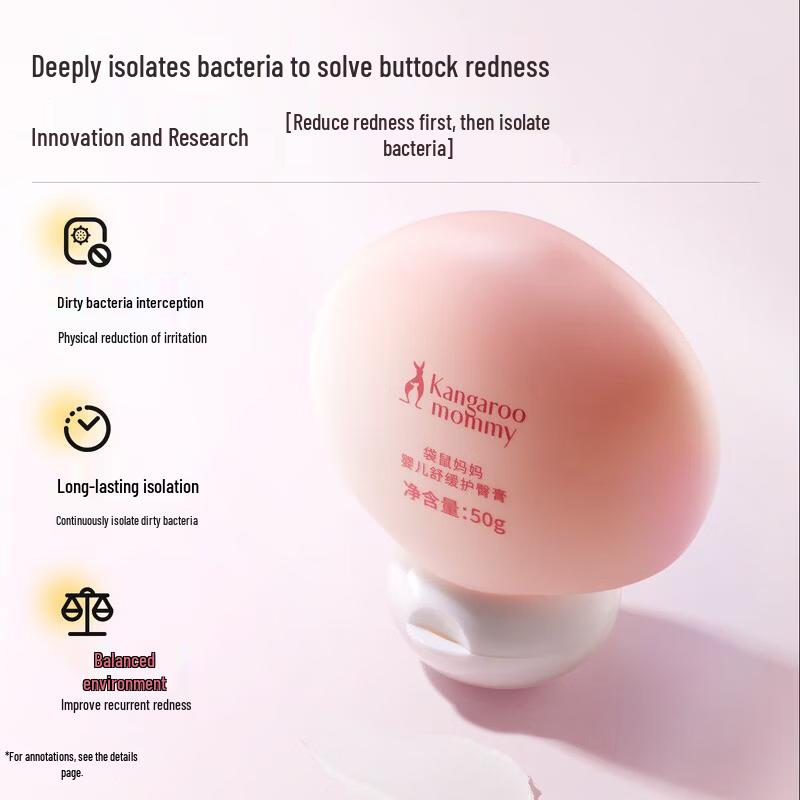 Kangaroo Mommy Baby Diaper Rash Cream