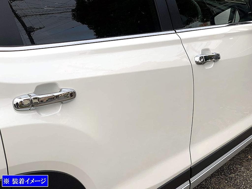 BRIGHTZ Chrome Door Handle Covers Cover for Toyota Aqua NHP10 (Full Type) (VITZ-NOBU-FS-A4B0C1D3E0F0) (10/1999)
