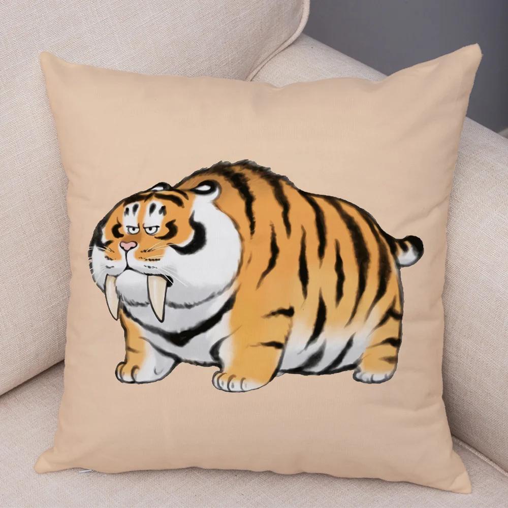 Chinese Ink Funny Fat Tiger Cushion Cover Decor Cute Cartoon Animal Soft Plush Pillow Case for Sofa Home Car Throw Pillowcase