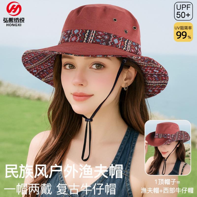 New Outdoor Sunshade Bucket Hat Women's Summer Travel Sunscreen Sun Hat Wide Brim Western Denim Seaside Hat