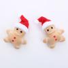 Kitten Toy Soft Cartoon Increase Appetite Clear Stomach Teeth Cleaning Long Lasting Christmas