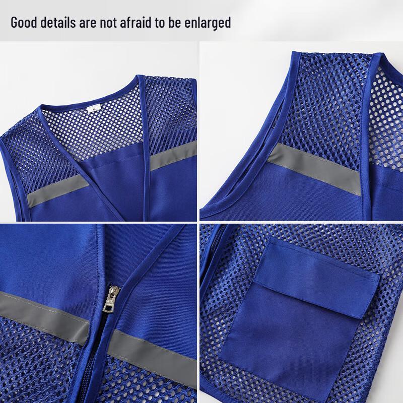 Customizable Mesh Breathable Vest