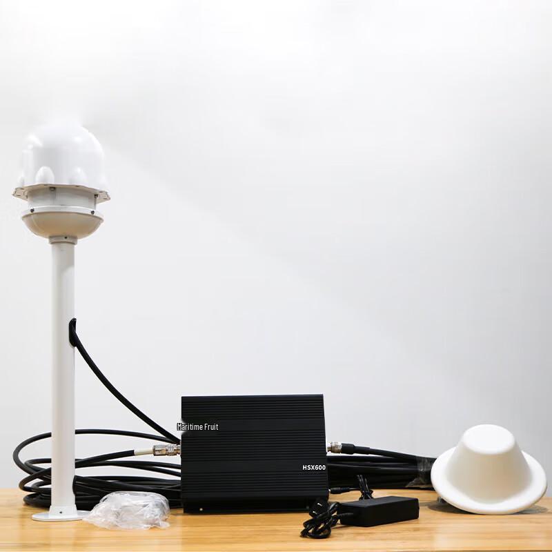 

Haisixing HSX600 Tiantong Satellite Signal Adapter