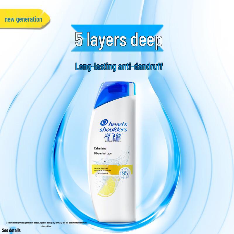 Head & Shoulders Refreshing Oil Control Anti-Dandruff Shampoo