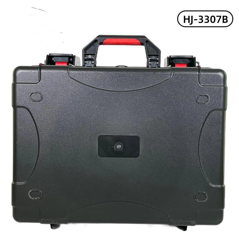 Zhongyu Youan HJ3307 ABS Waterproof Storage Case
