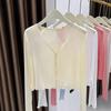 Ice Silk Cool Tulle Sunscreen Cardigan Women's Shawl Summer with Skirt Suspenders Outer Blouse Transparent Mesh Top