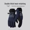 Rindu Men's Winter Outdoor Ski & Cycling Gloves