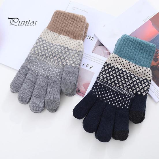 Winter Gloves 1 Pair Thickened Warm Full Fingers Touch Screen Ribbed Cuffs Women Striped Splicing Double Layer Fleece Lining Knitting for Cold Weather